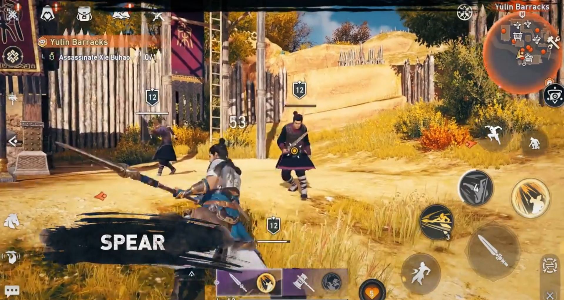 Assassin's Creed Codename Jade APK