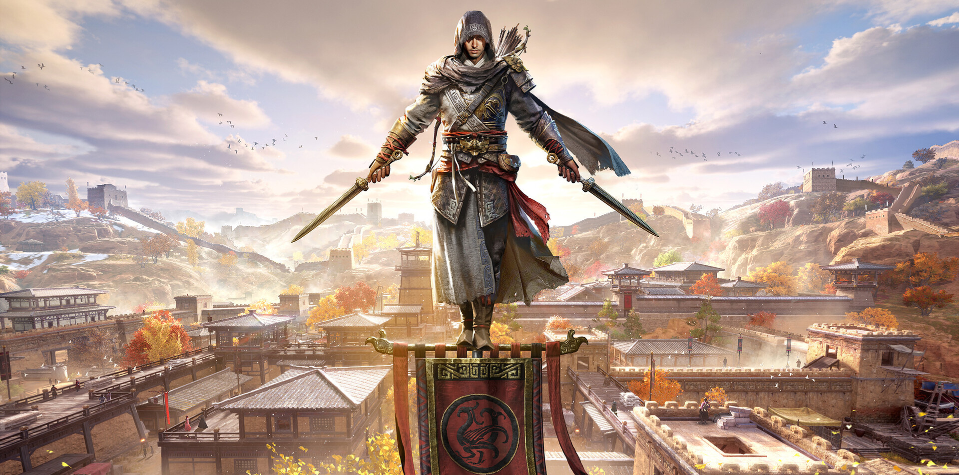 Assassin's Creed Codename Jade APK